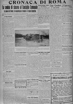 giornale/TO00185815/1915/n.307, 4 ed/004